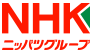 NHKニッパツグループ